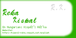 reka kispal business card